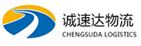 杭州到汉滨区物流公司